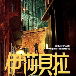 岳⋯好舒服⋯丝袜
