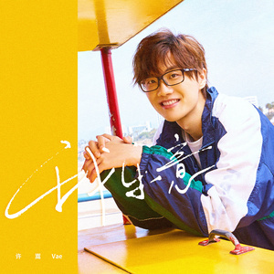 岳⋯好舒服⋯丝袜
