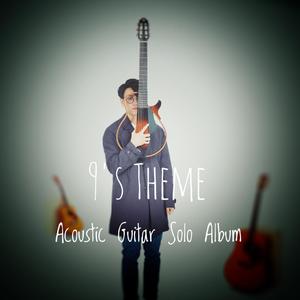 岳⋯好舒服⋯丝袜
